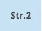Str.2